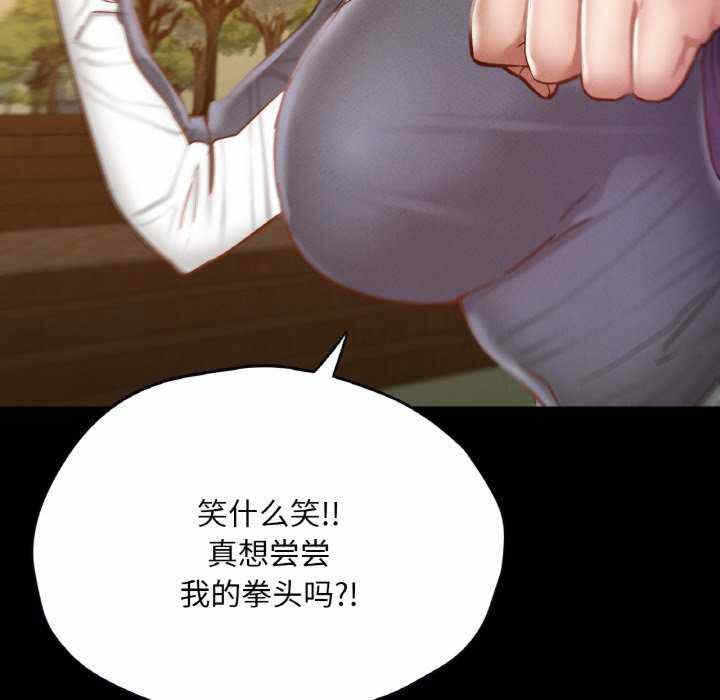 第158张
