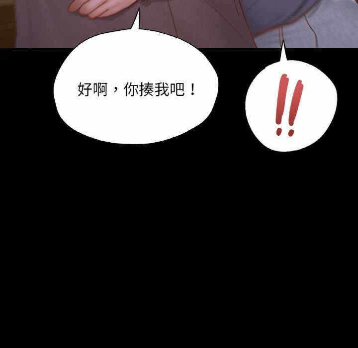 第163张