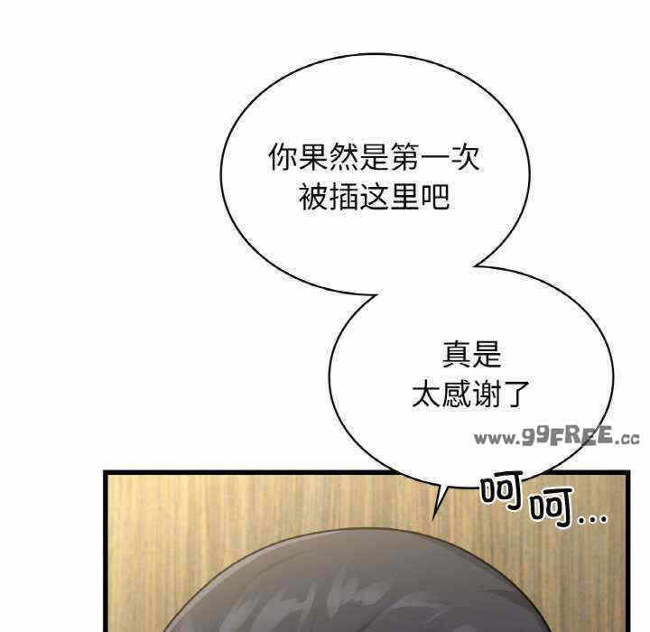 第53张