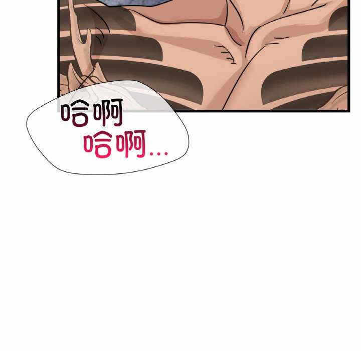 第58张