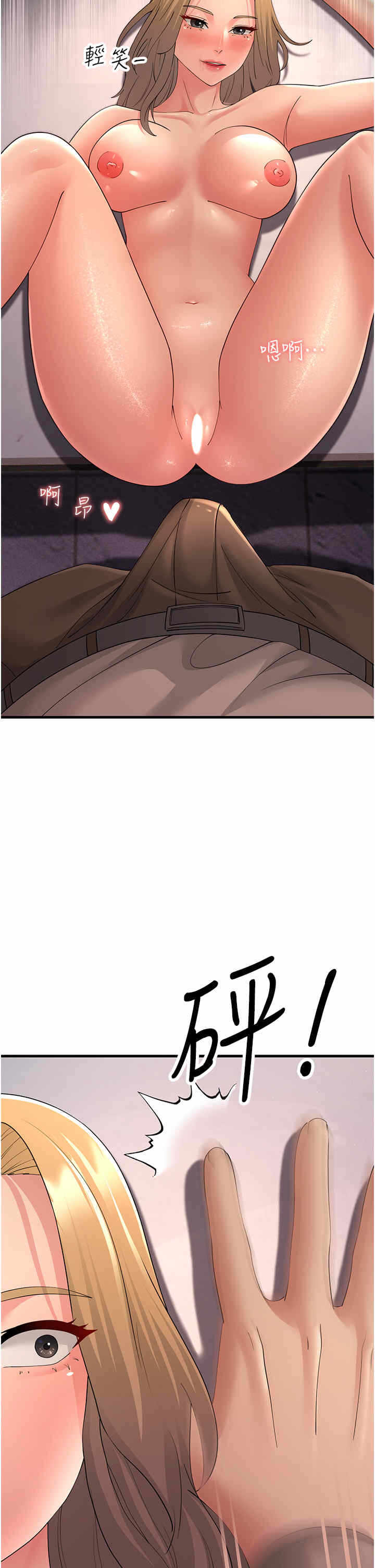 第19张
