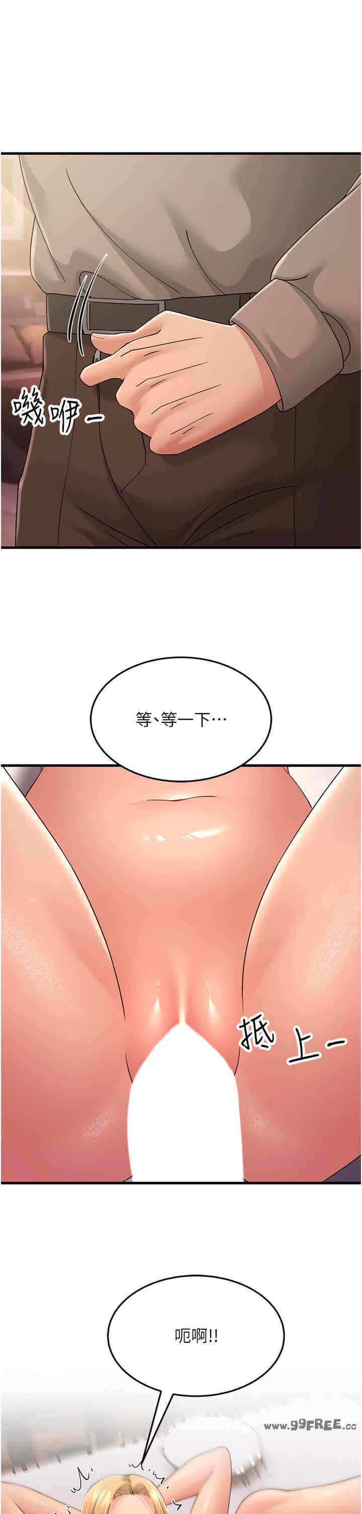 第21张