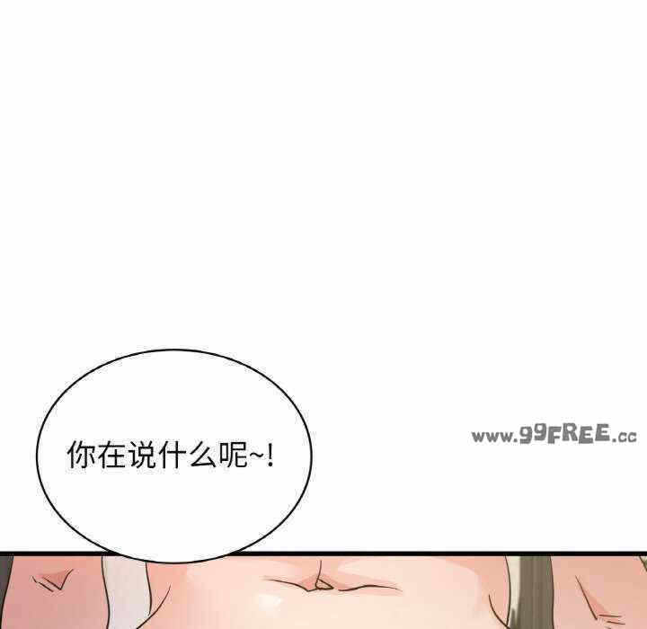 第65张