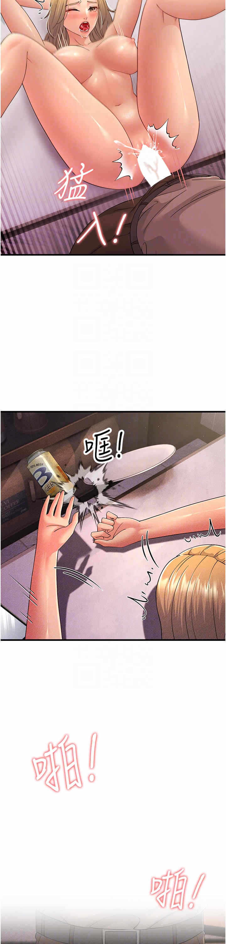 第22张