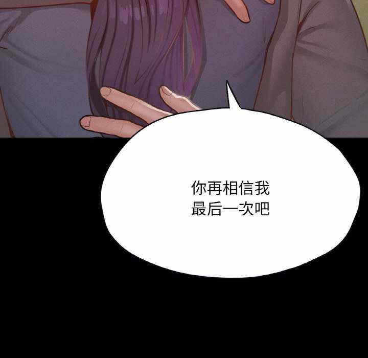 第8张