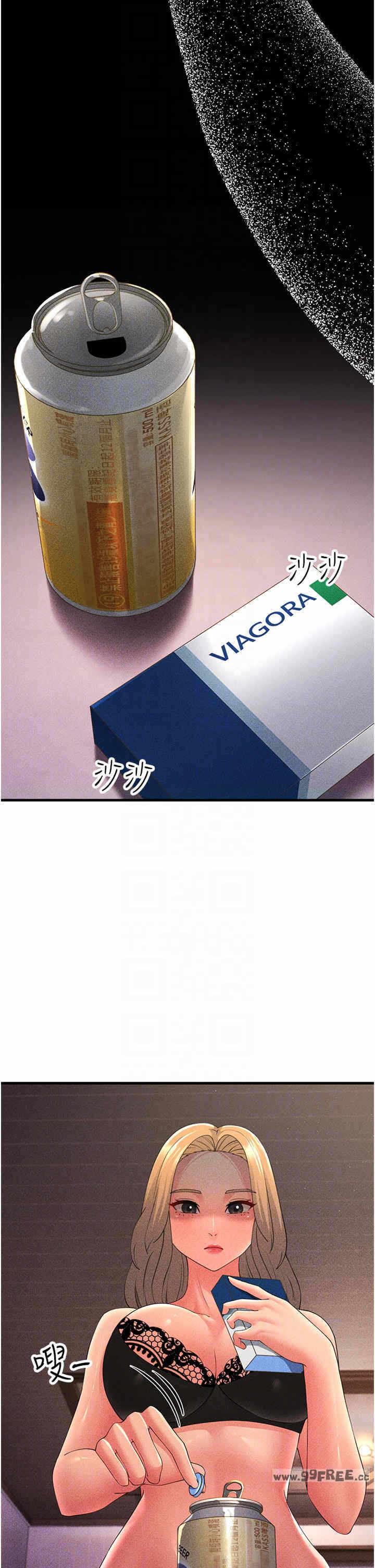 第24张