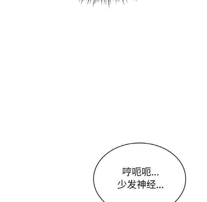 第78张