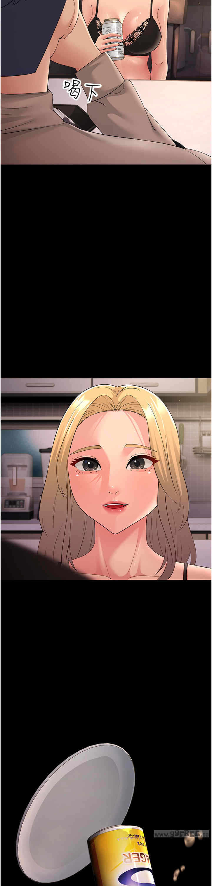 第27张
