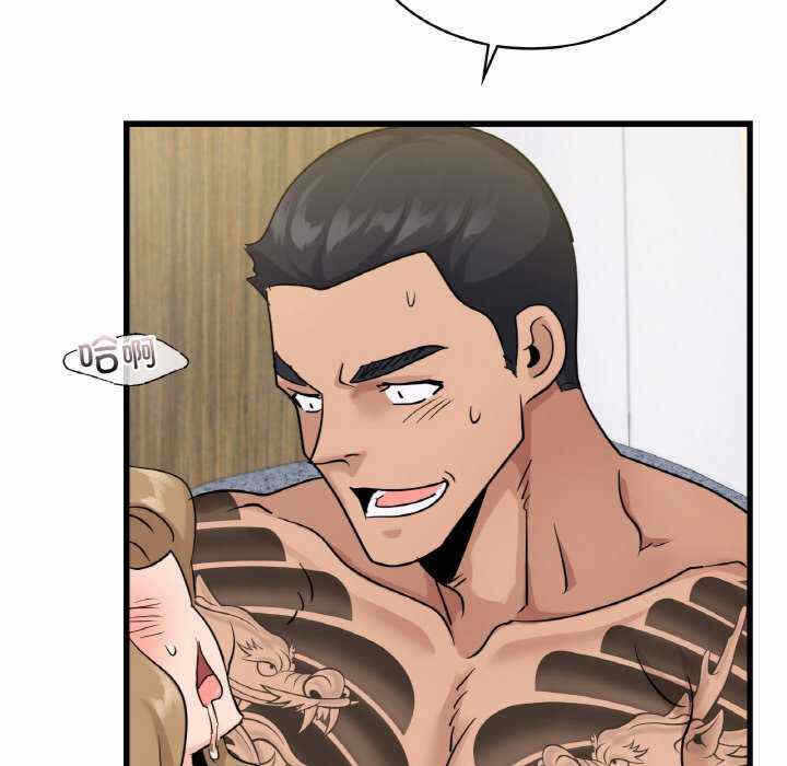 第79张