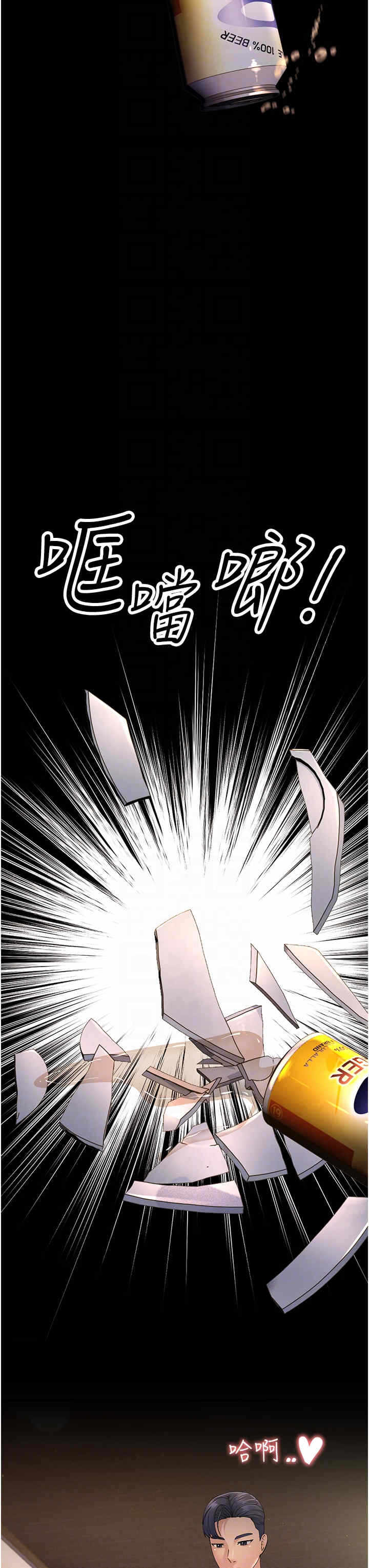 第28张