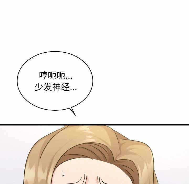 第84张