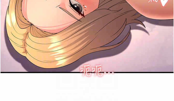 第30张
