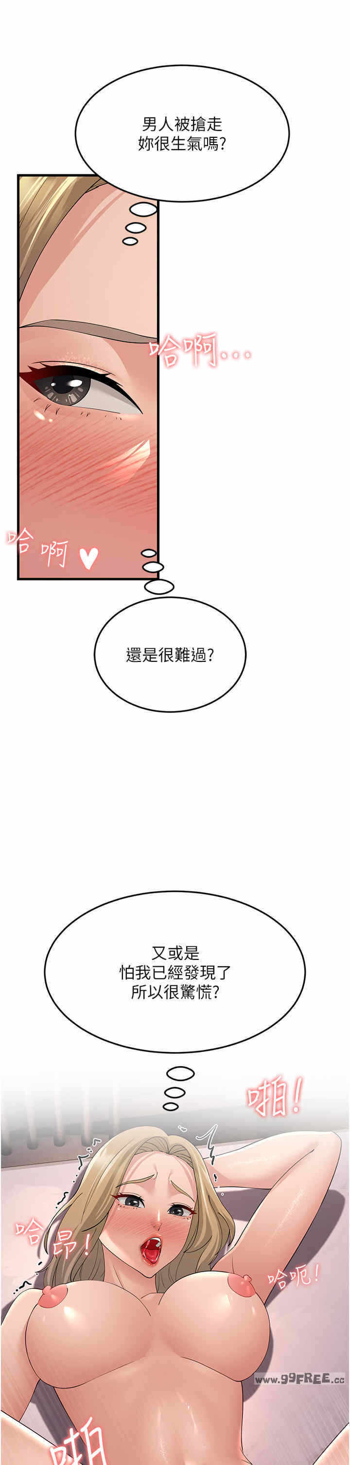 第31张