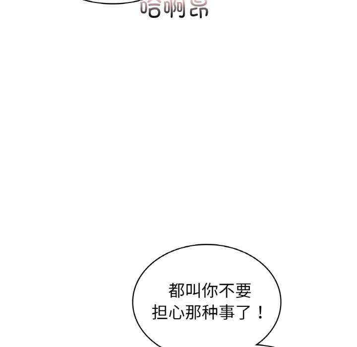 第94张