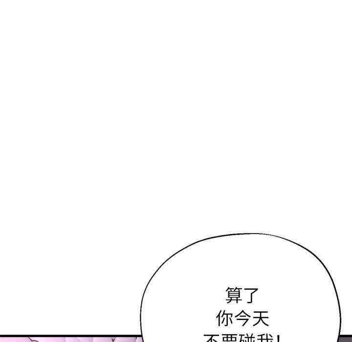 第67张