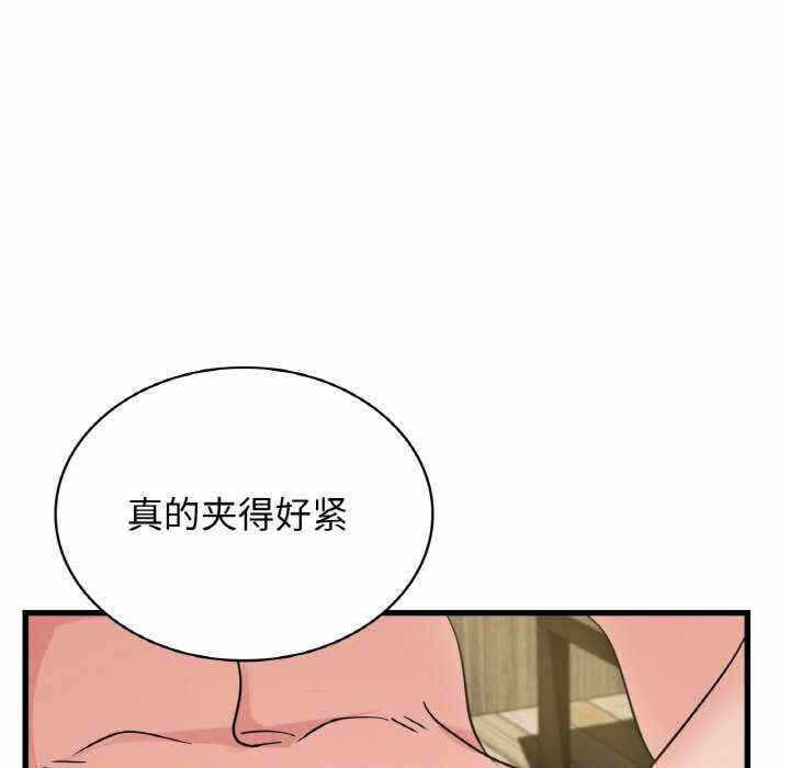 第100张