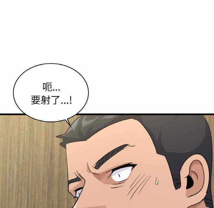 第106张