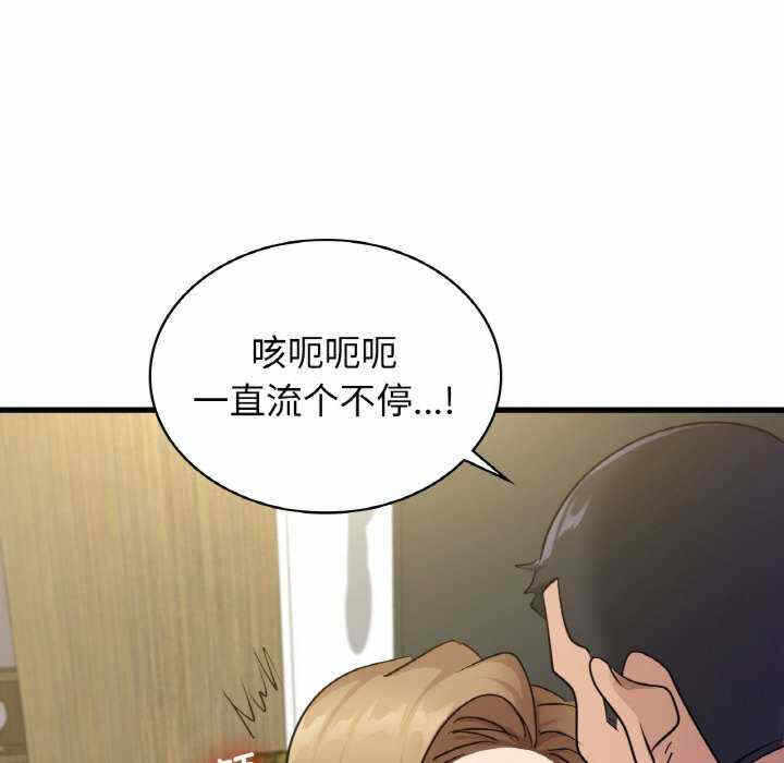 第115张
