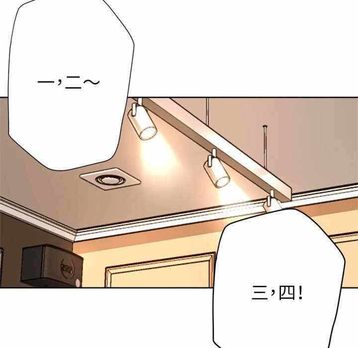 第83张