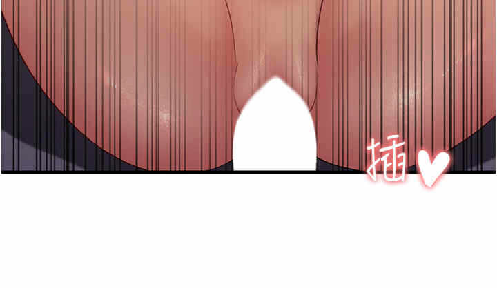 第45张