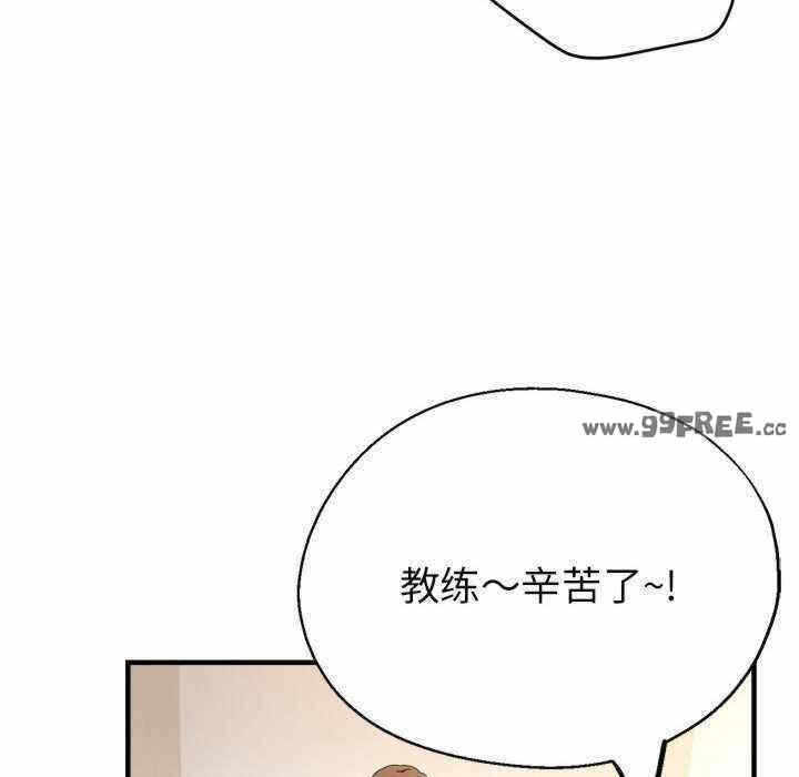 第85张