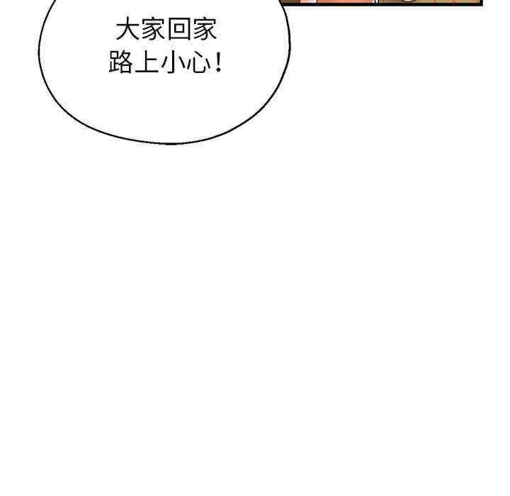 第90张