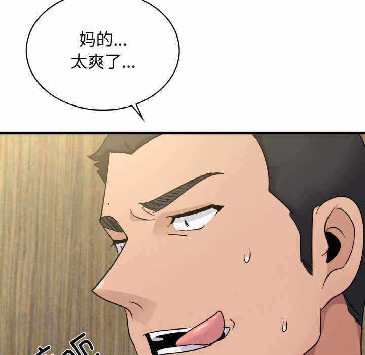 第127张