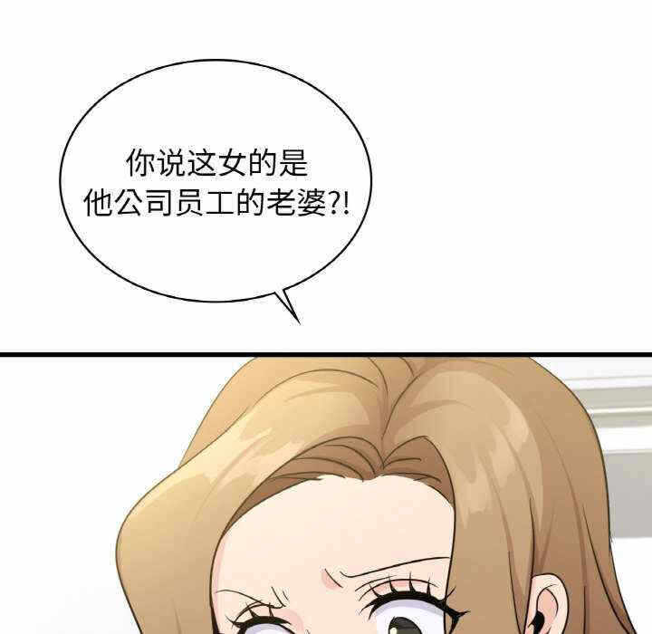 第139张