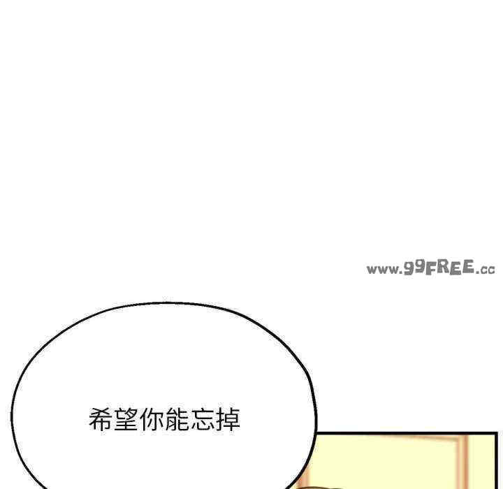 第110张
