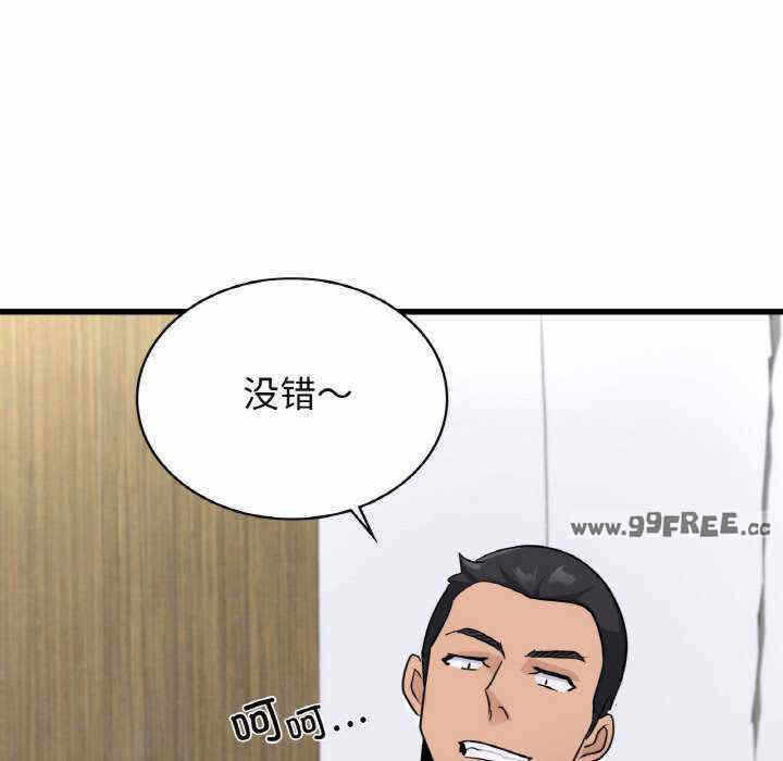 第143张