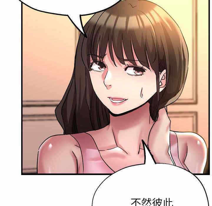 第111张