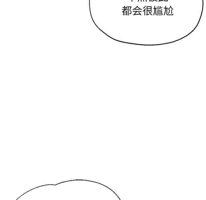 第114张