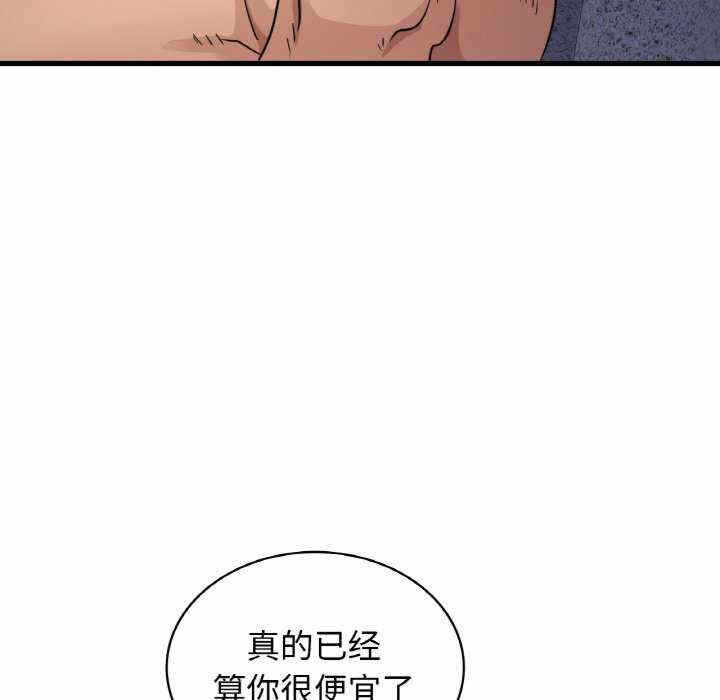 第148张