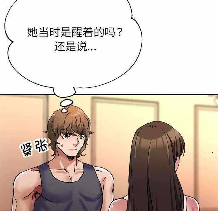 第115张