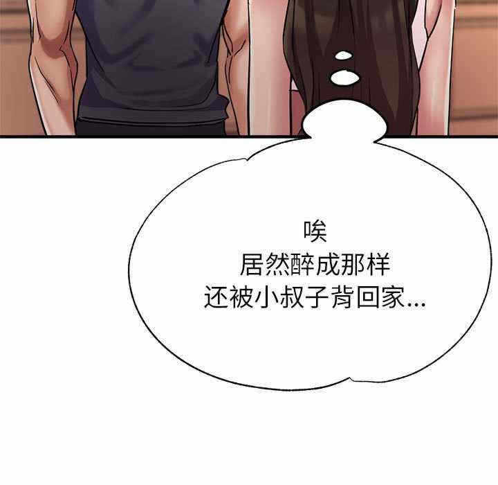 第118张