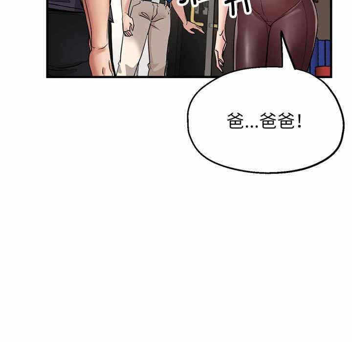 第121张