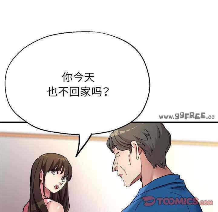 第123张
