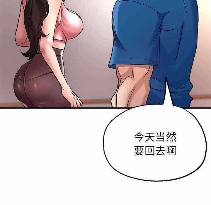 第126张