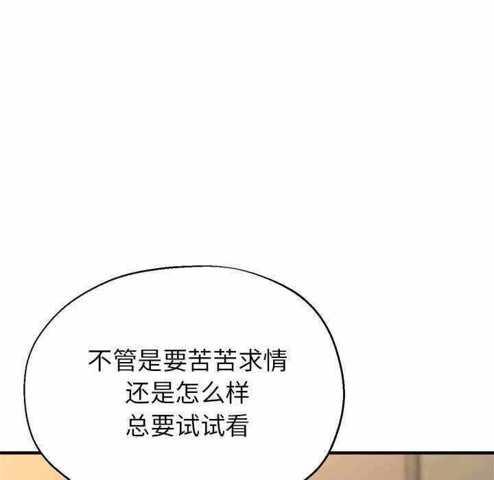 第128张