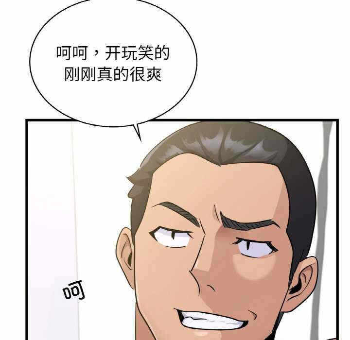 第158张