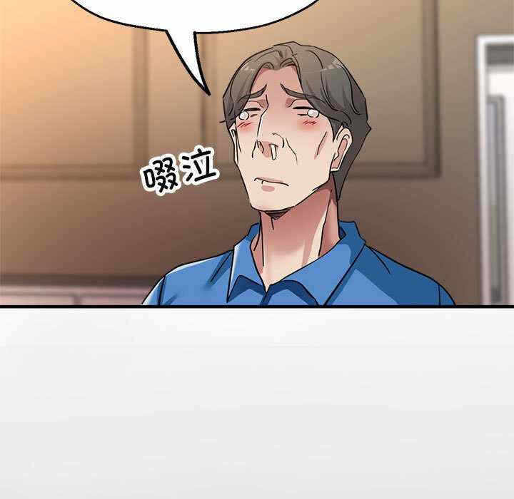 第129张
