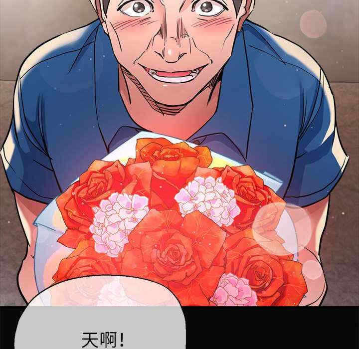 第136张