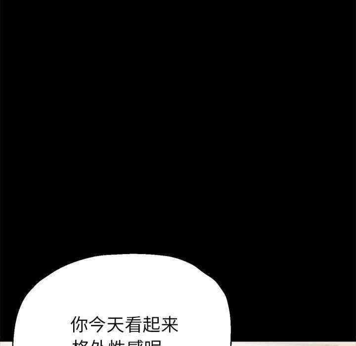 第139张