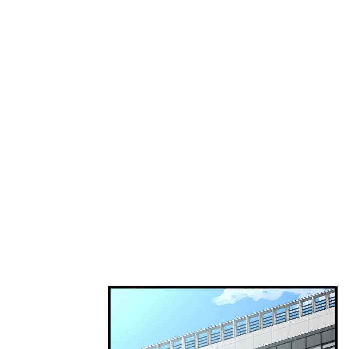 第12张