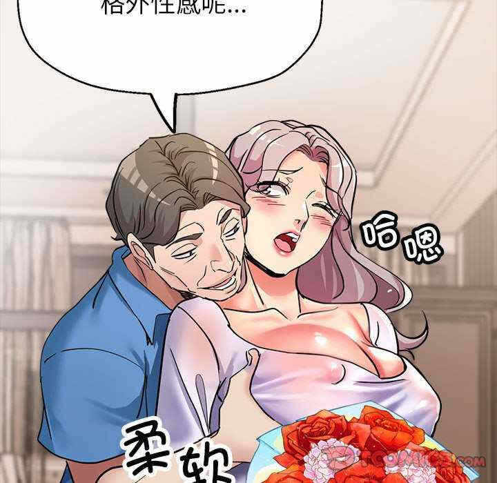 第141张