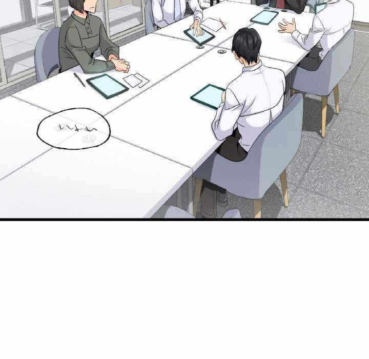 第17张
