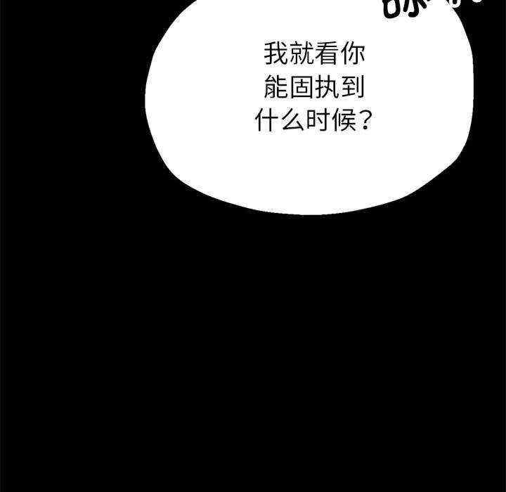 第149张