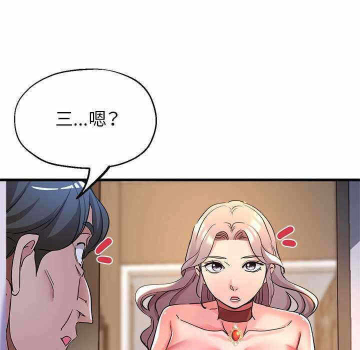 第167张