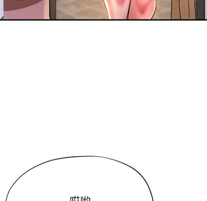 第2张