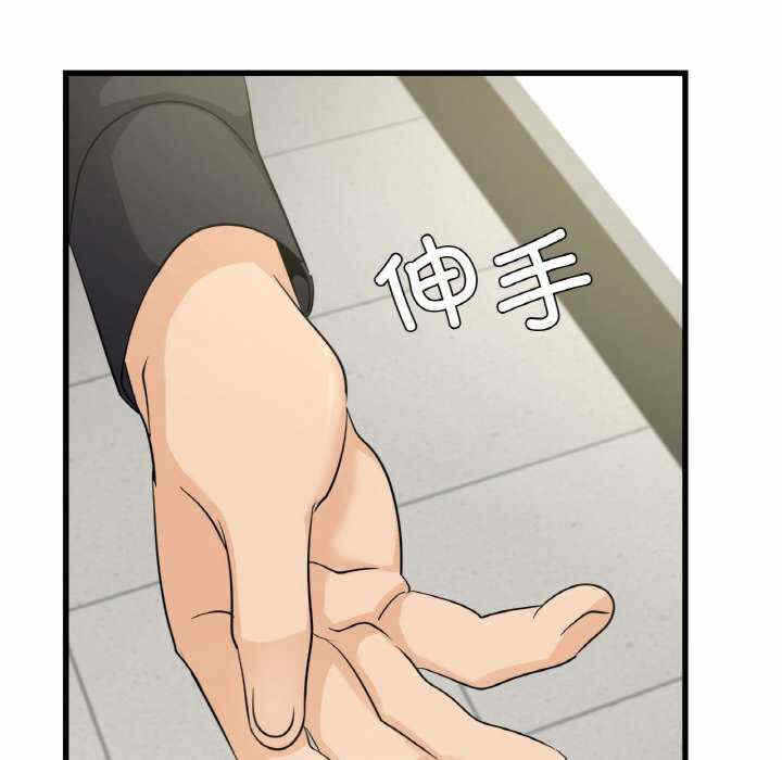 第48张